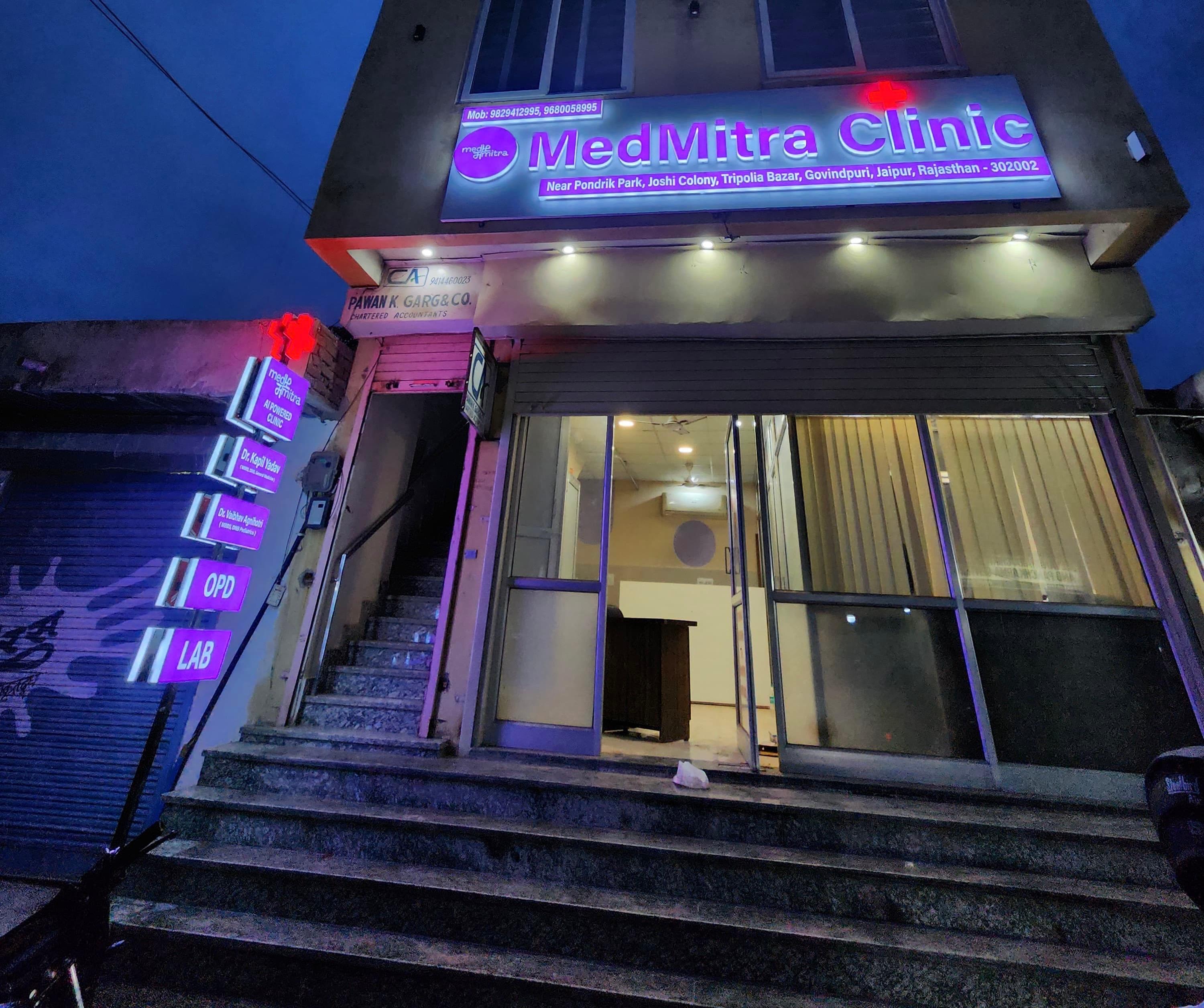 MedMitra Family Clinic, Brahmpuri, Jaipur